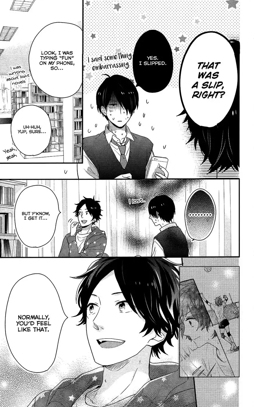 Nijiiro Days Chapter 40 20